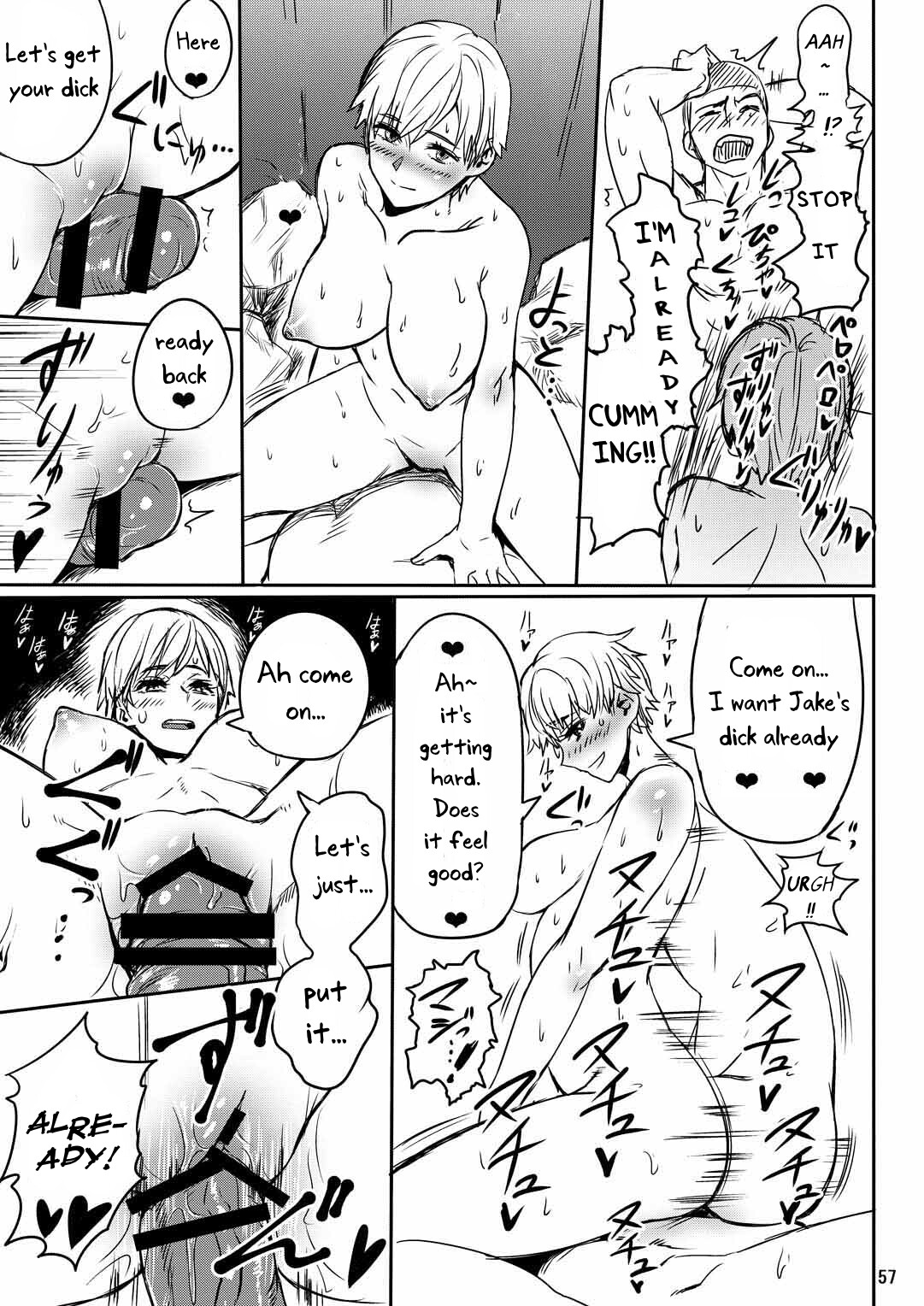 Hentai Manga Comic-Resident Sex Life Anthology-Read-58
